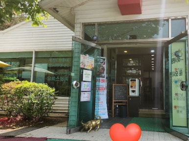 신광동 이미지