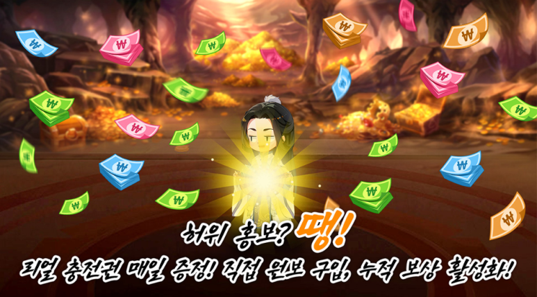 이글모바일 이미지