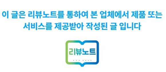 살롱드슈슈 이미지