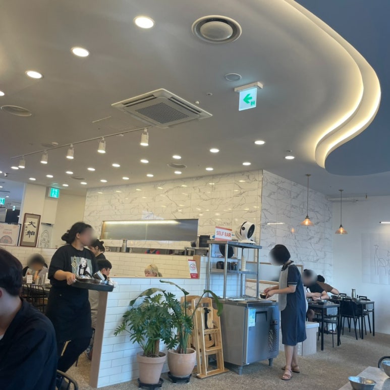 빤닭빤닭앨리웨이 이미지