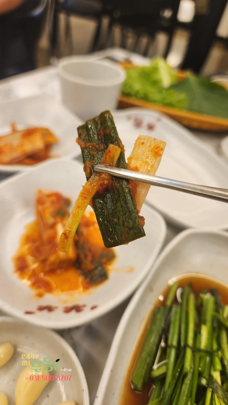 명가막창 이미지