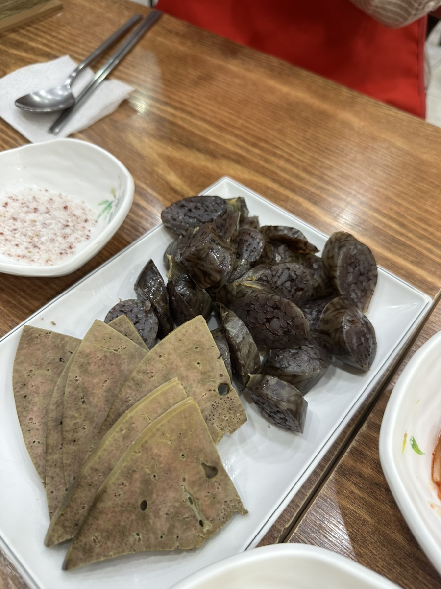 뚱이네분식 이미지