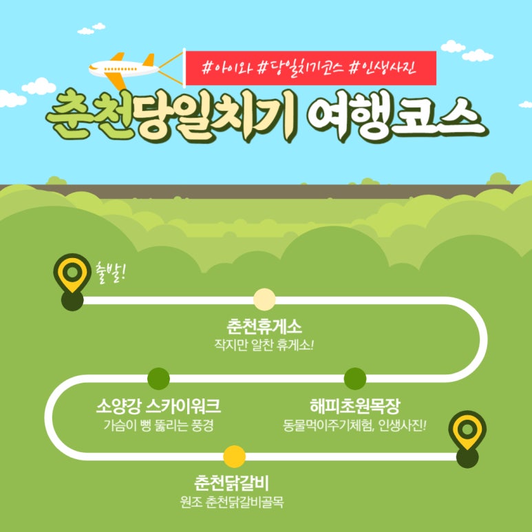 금계주유소 이미지