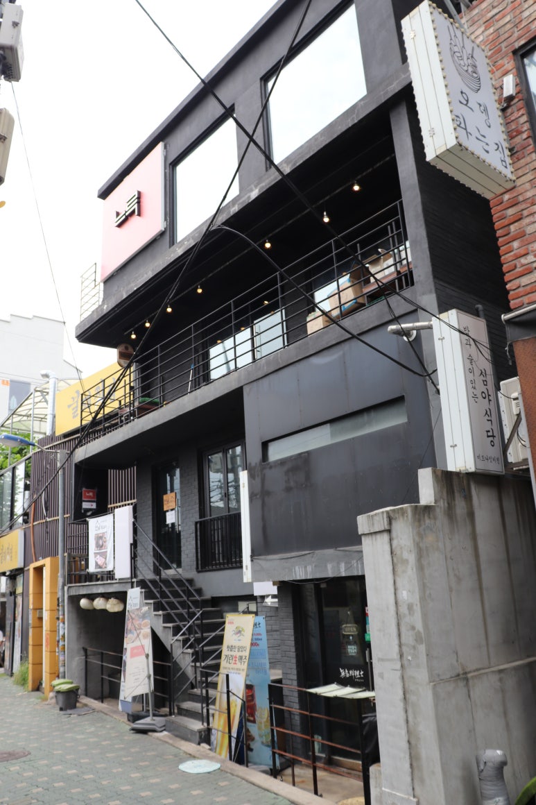 연남동느루 이미지
