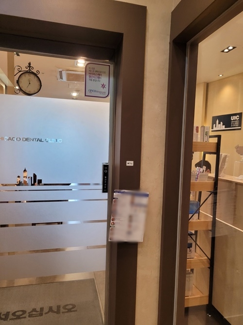 전단지배포제작한번에 이미지