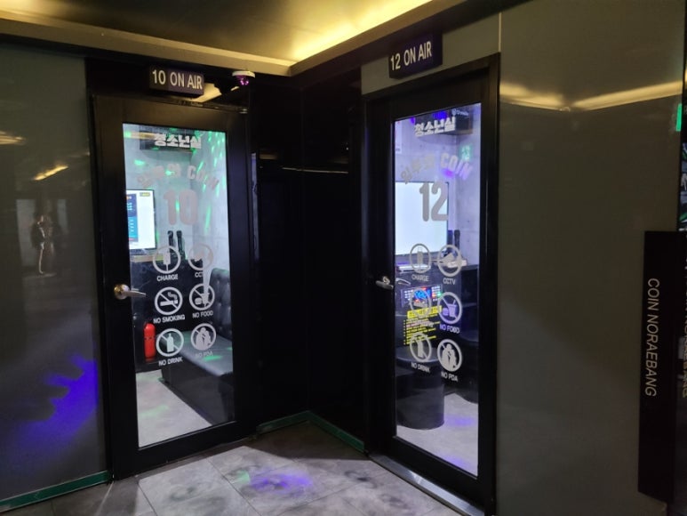 링노래연습장 이미지