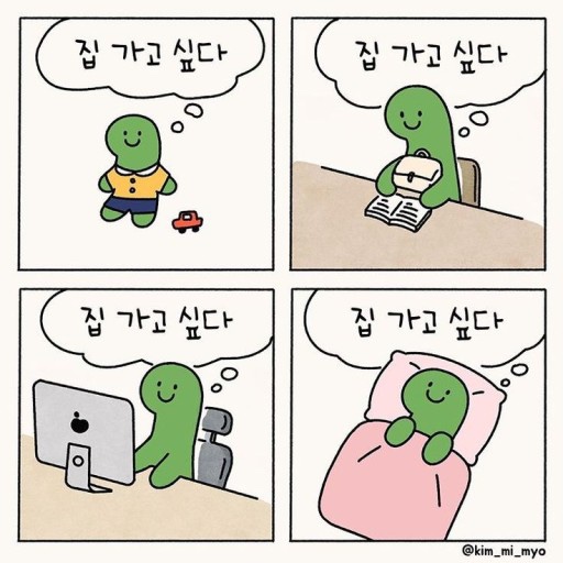 (주)거송 이미지
