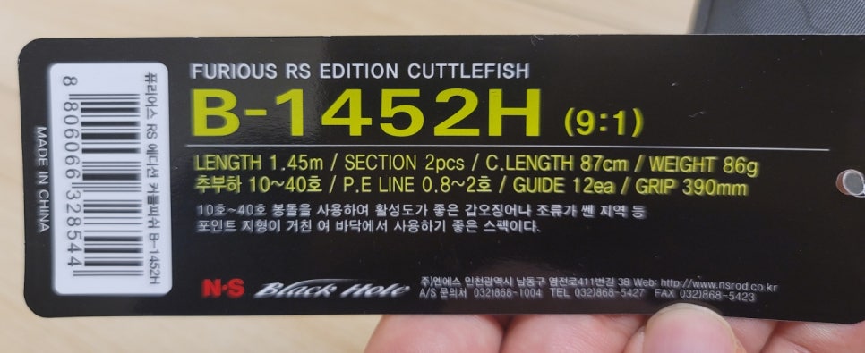 알코테크 이미지
