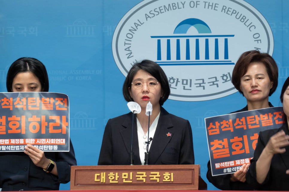 글로벌스탠다드 이미지