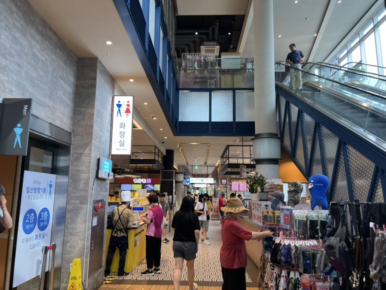 식도락푸드 이미지