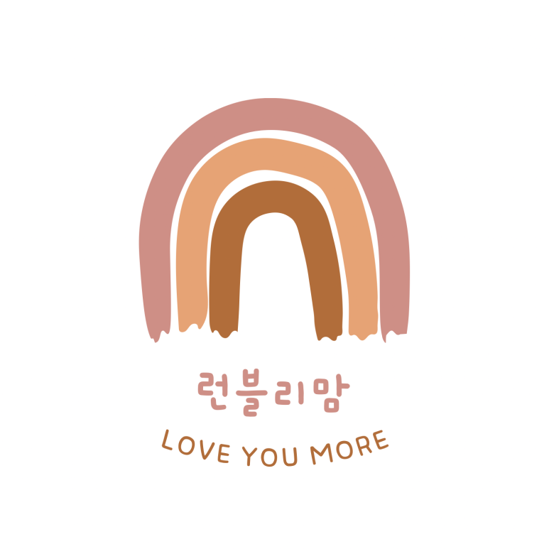 사육사스트릿 이미지