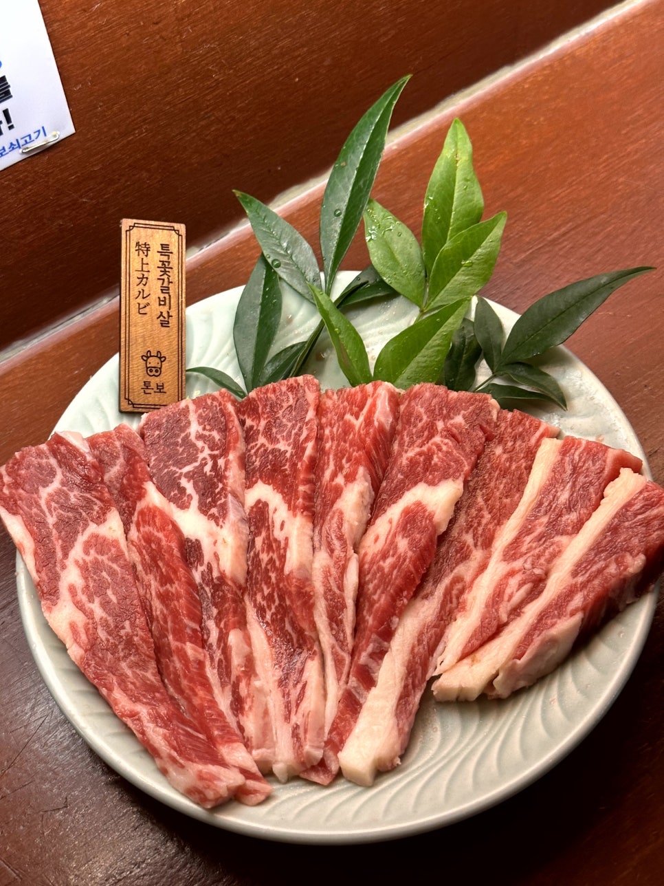 심야혼술 이미지