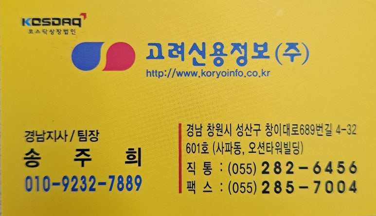 채원상사 이미지