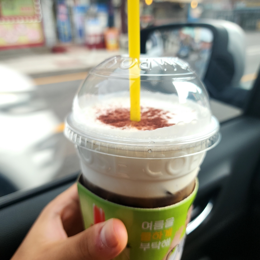 컴포즈커피가평중앙점 이미지