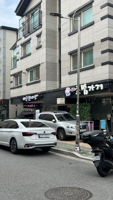 바른몸사랑 이미지