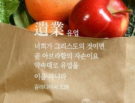 (주)누리천하 이미지
