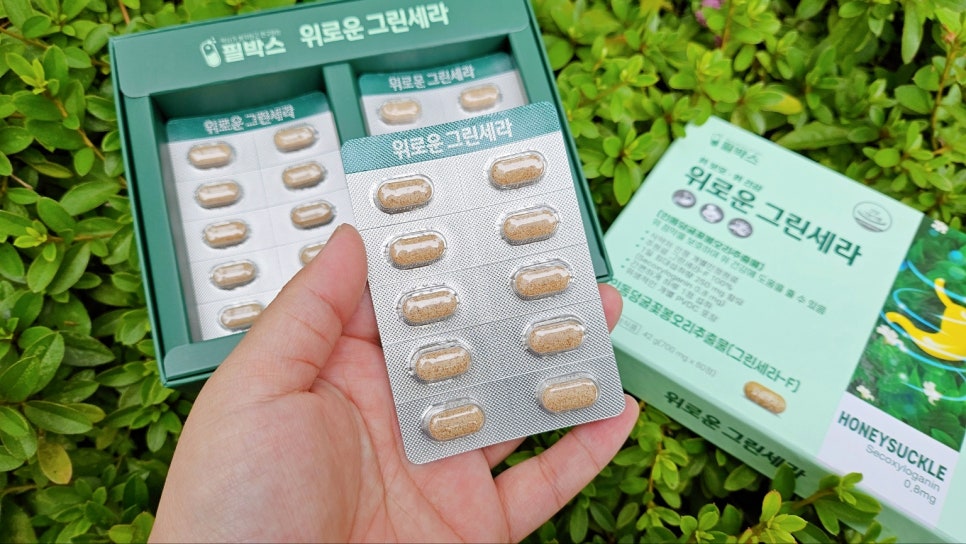 홍익케어 이미지