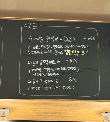 연동상회 이미지