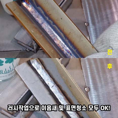브라이트비드 이미지