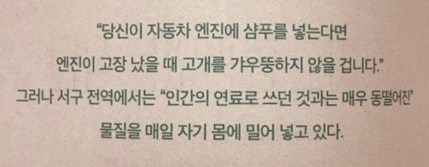 요한식품 이미지