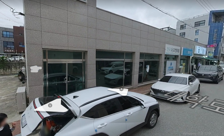전국빨래자랑 이미지