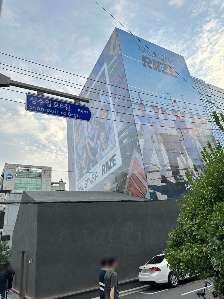 네기 라이브 이미지