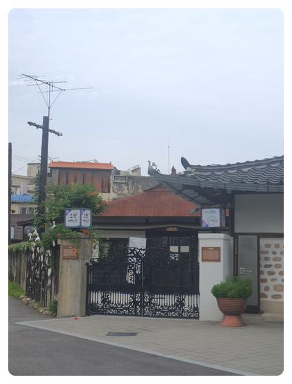 인천고추상회 이미지