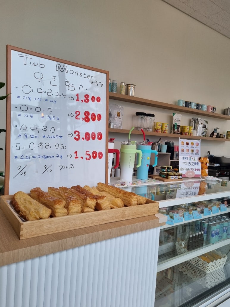 투몬스터캔커피 이미지