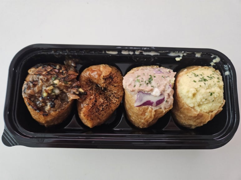 유부야2 이미지