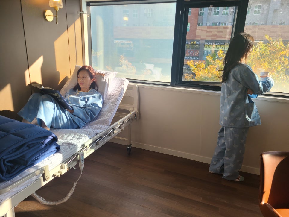 개금진한방병원 이미지