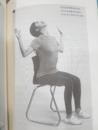 중앙헬스 이미지