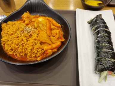 김가네계양이마트점 이미지