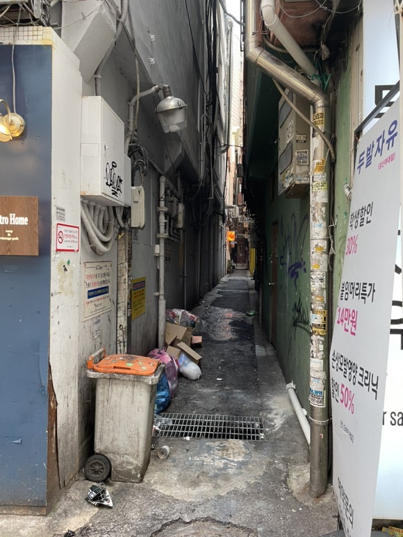 두발할인점 이미지
