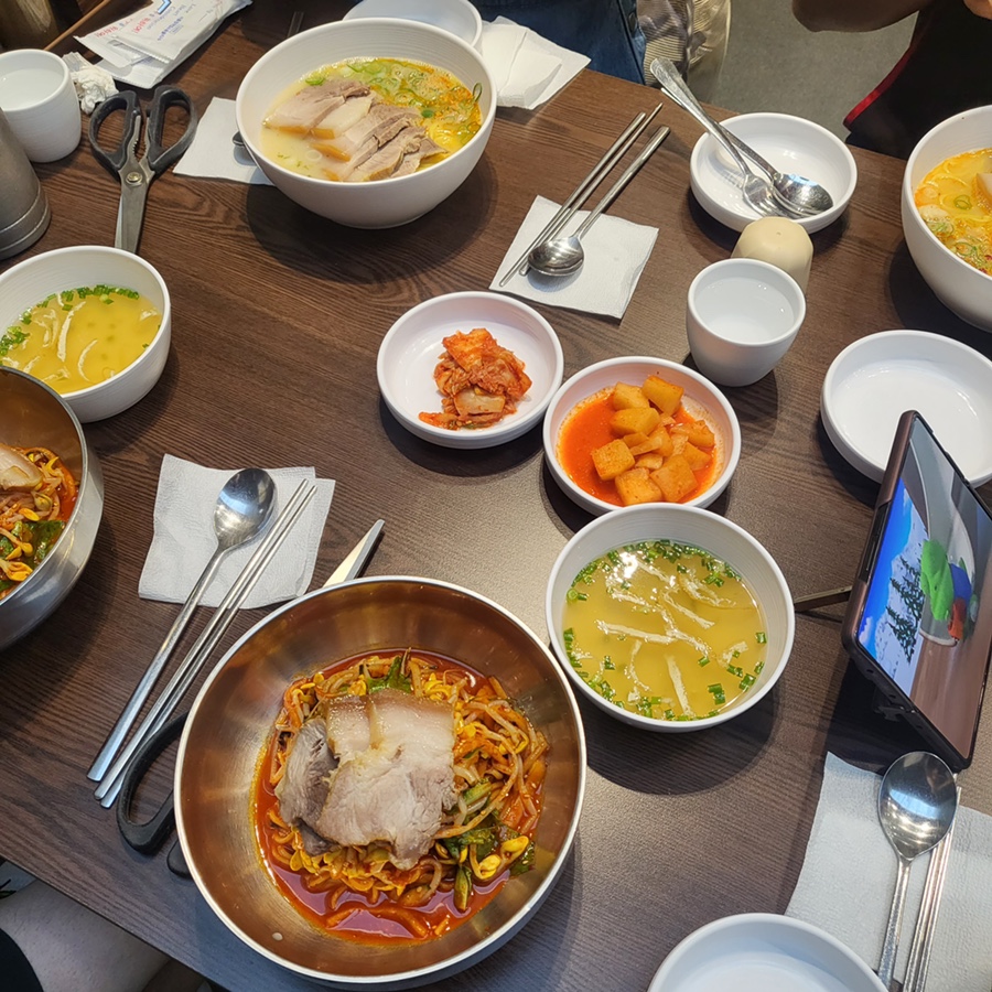 자매국수 이미지