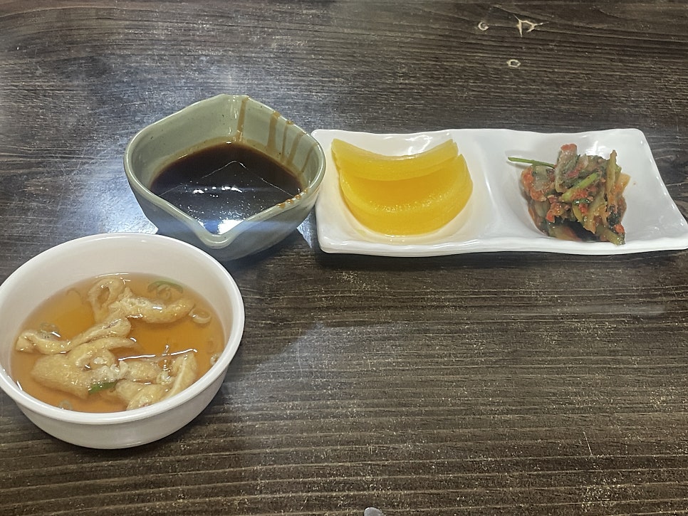 누리마루 이미지