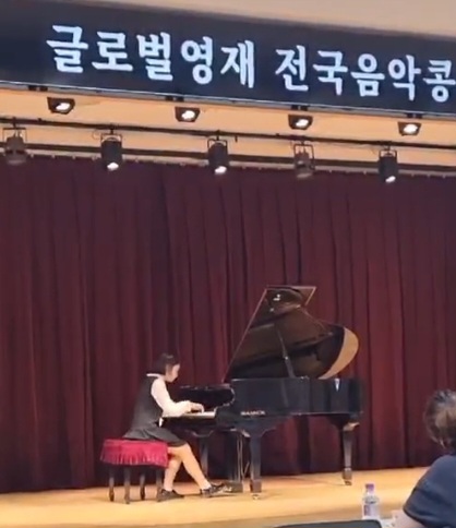 음악학원 이미지