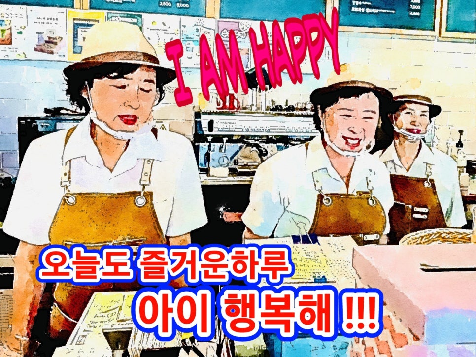 카페나우북구청소년회관점 이미지