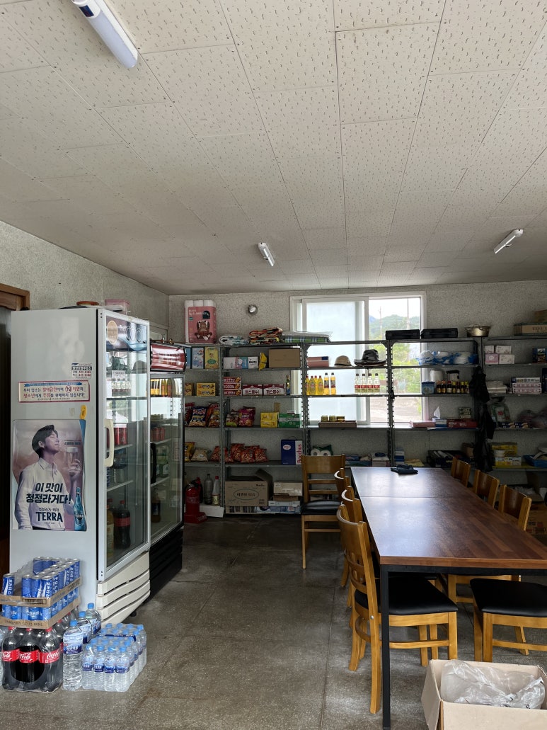 경북식당 이미지