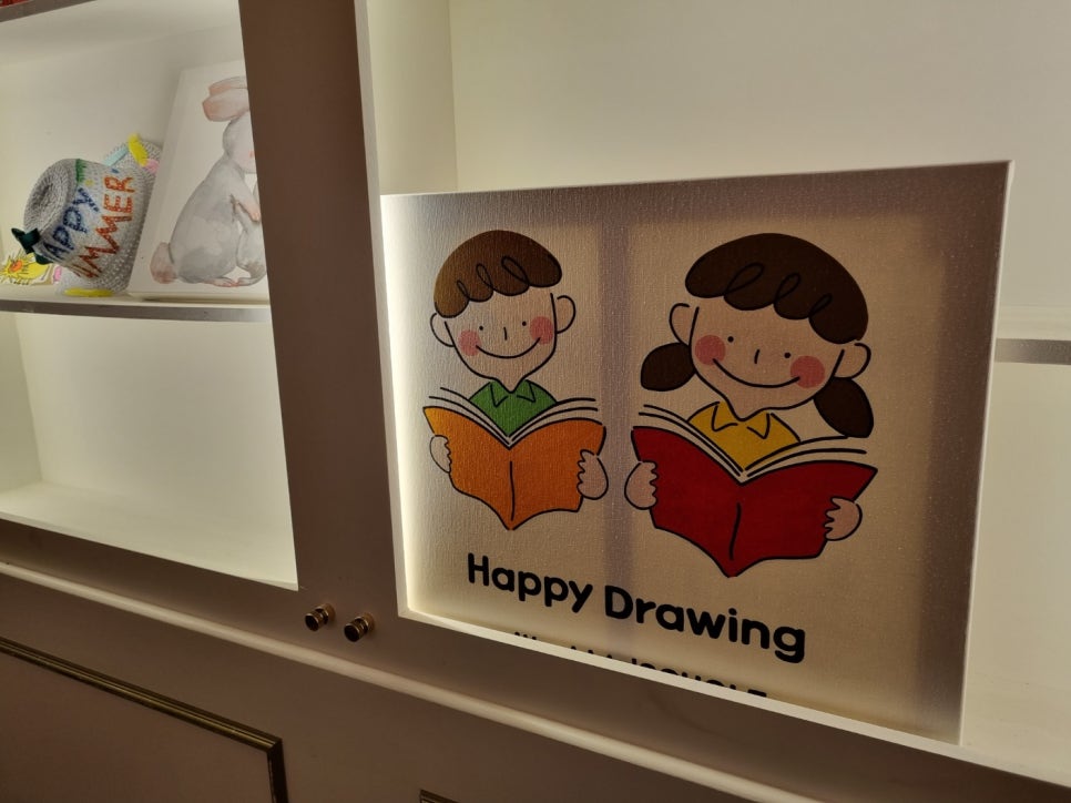 해피벌스앤 이미지