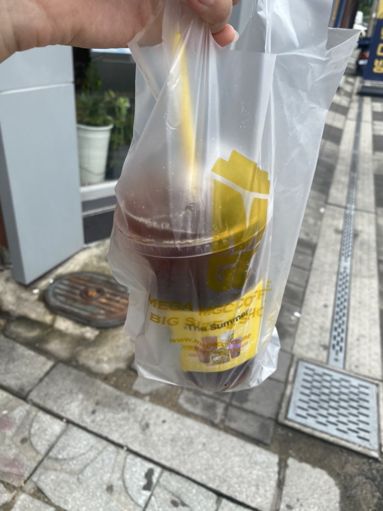 알러뷰마라탕 이미지