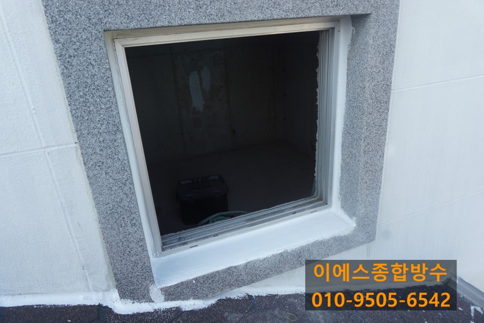 이에스종합개발 이미지