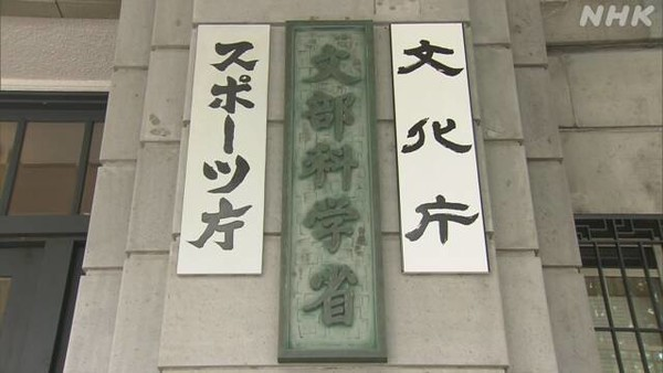 문부로25 이미지