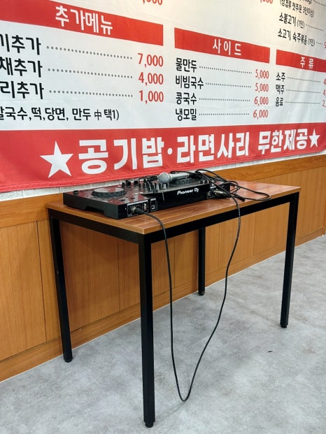 백여사카페 이미지