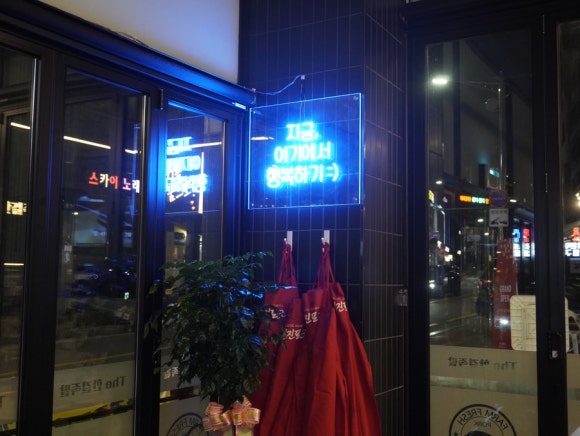 한결코너 이미지