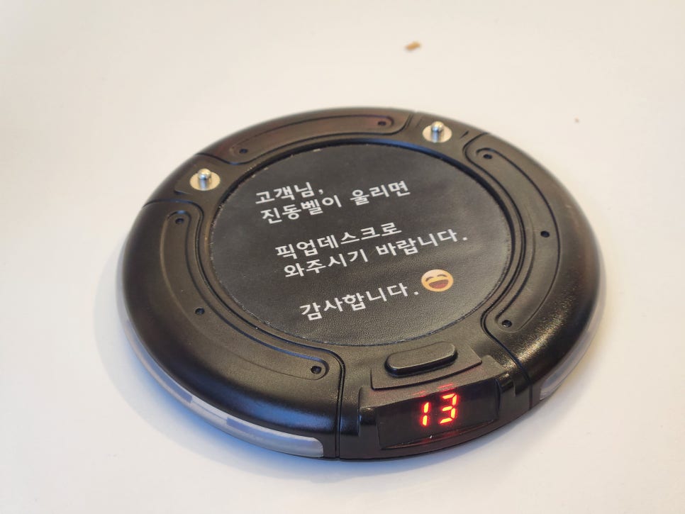 체리디저트 이미지