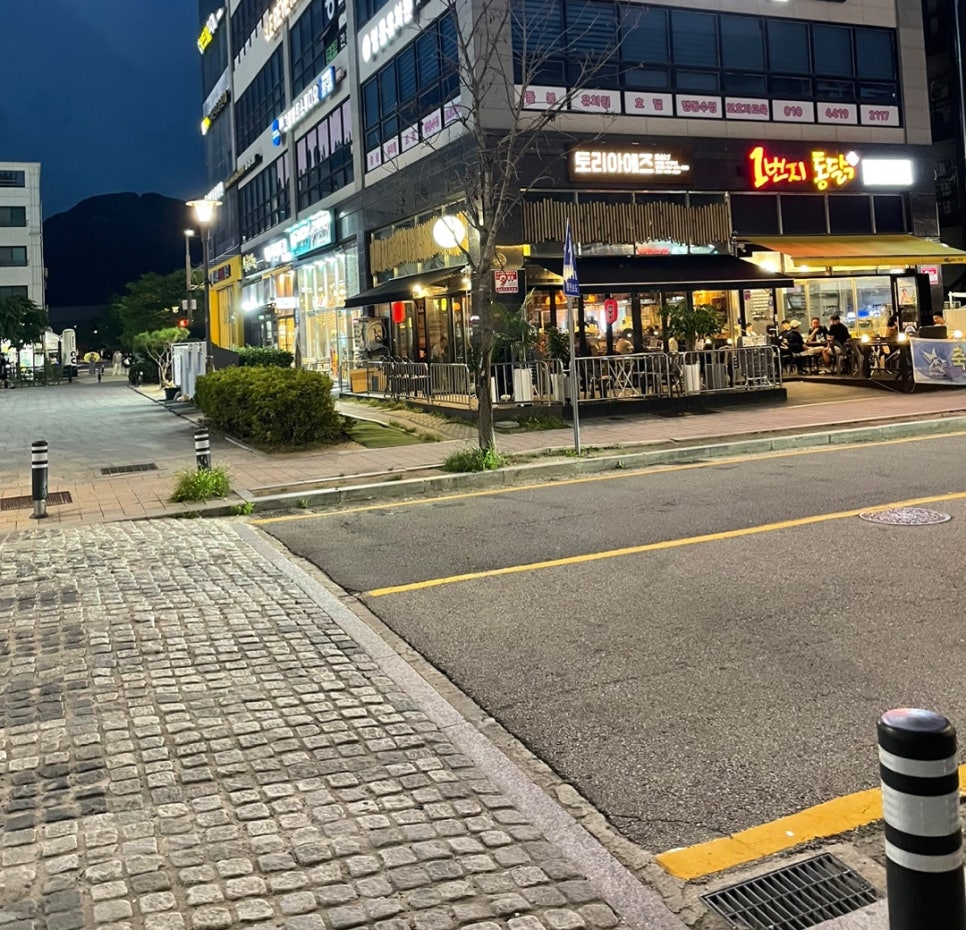 토리아에즈 별내점 이미지