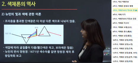 동국마음요양병원 이미지