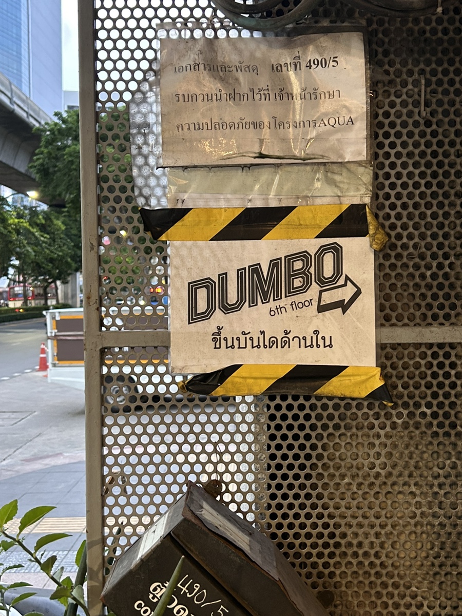 아리마켓 이미지