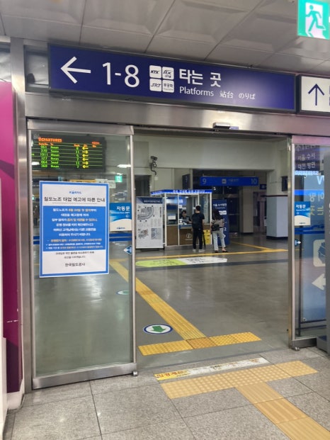 토스트 까페 이순신 이미지