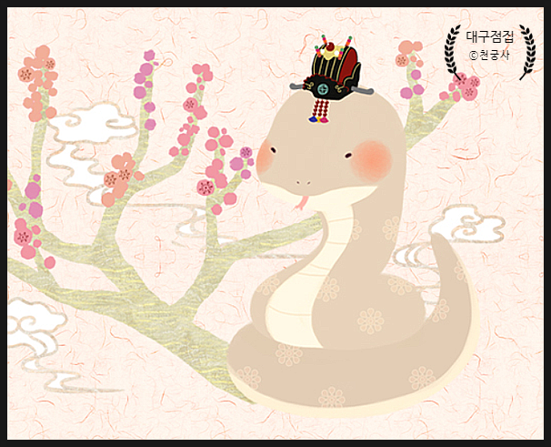 소망운수(주) 이미지